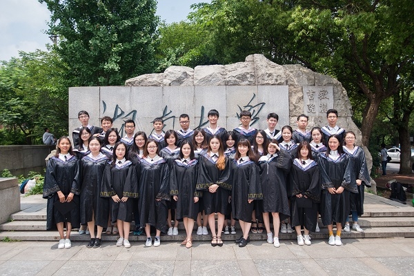亲爱的同学们,以后要好好的,珍重。——2013级法学4班.JPG