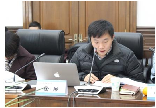 QQ图片20171130155045.png
